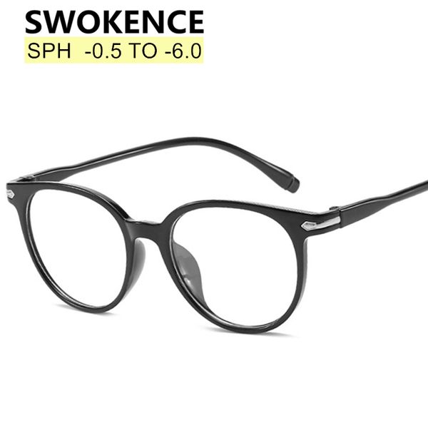 fashion sunglasses frames swokence prescription glasses for nearsighted men women myopia dioptre -0.5 to -6.0 spectacles shortsighted f108, Black
